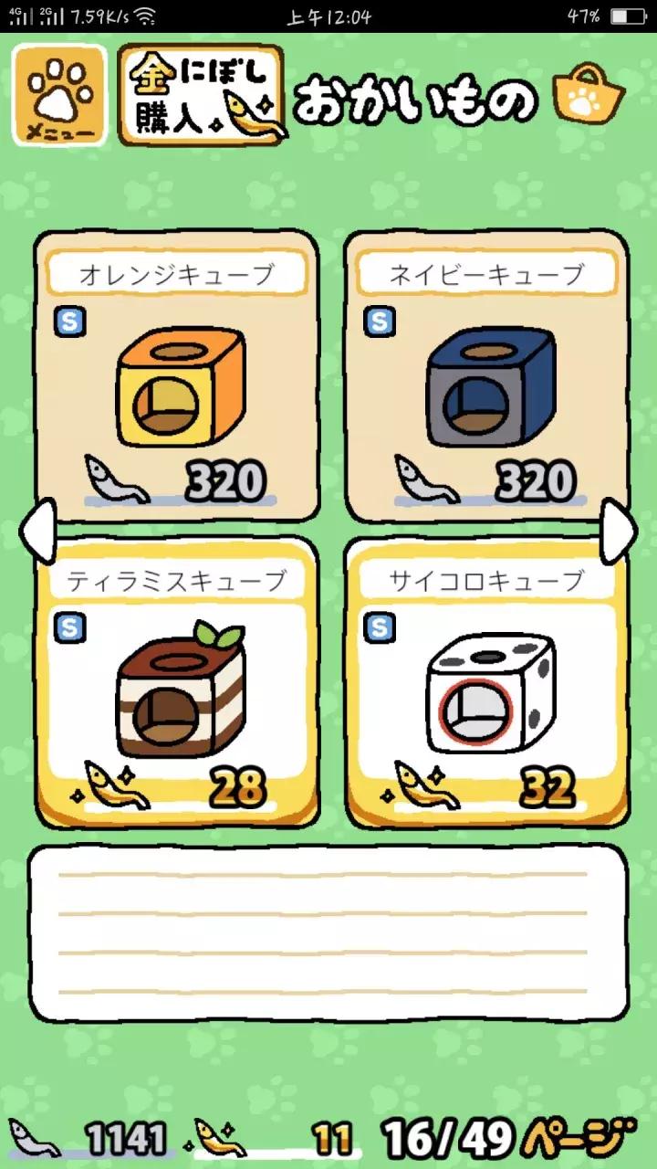 手游女孩子最多的游戏,女孩子喜欢的游戏推荐