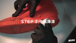 万能修复剂修鞋,球鞋换底修补神器第一名