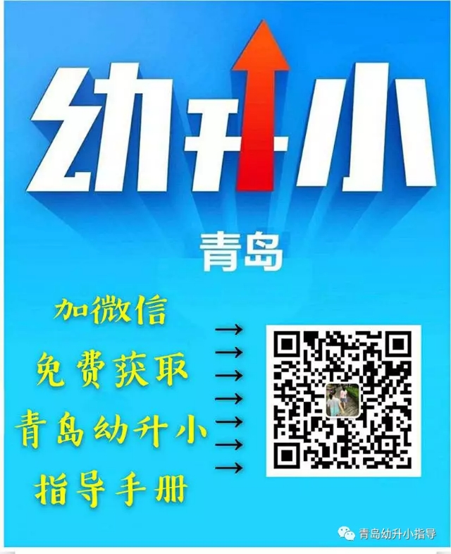 VOL162复韵母知识点附复韵母练习题
