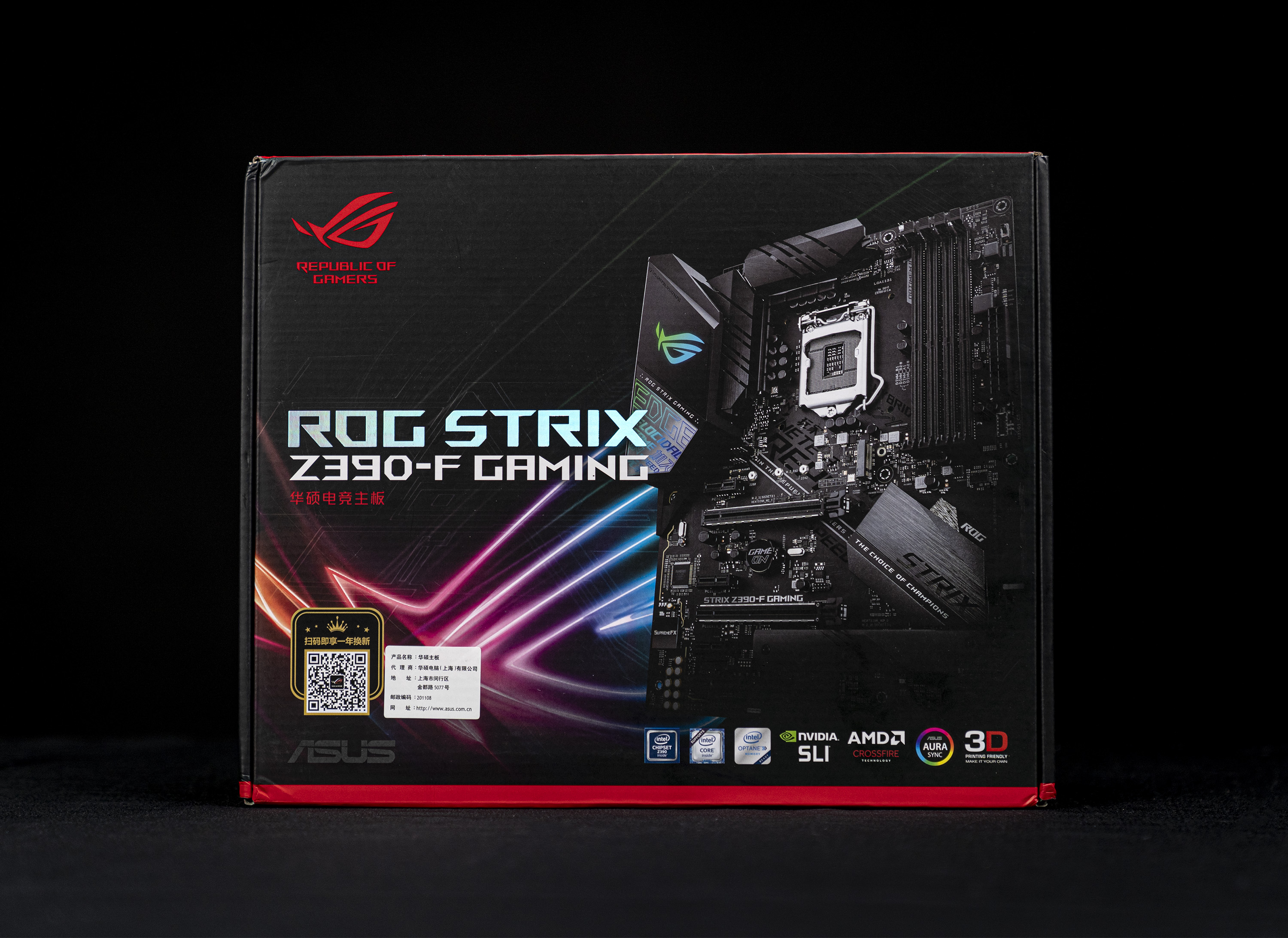 顶级机箱装机,第一次装机推荐机箱