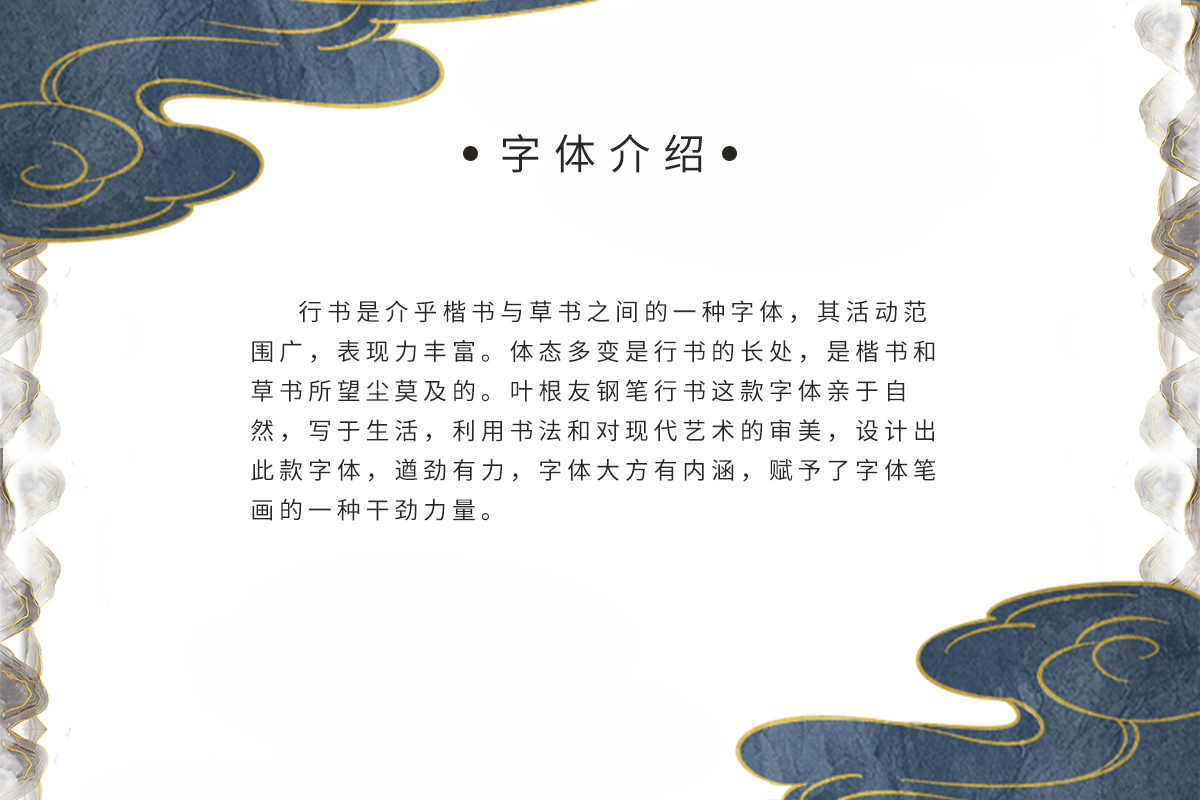 纯干货！教你三招，让你写好钢笔字，你会知道钢笔字可以有多漂亮