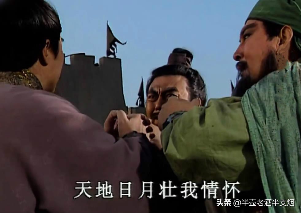 拜黑袍关公,什么人拜红袍关公