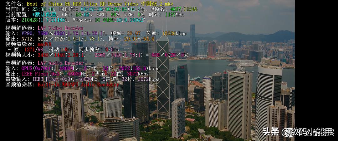 potplayer3d播放使用说明,potplayer如何设置按顺序播放