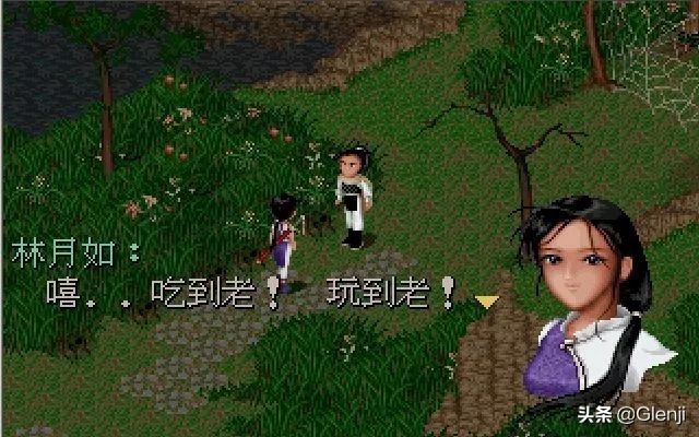 电子游戏发展史视频,电子游戏行业