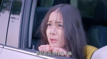 上戏的迪丽热巴,迪丽热巴和袁冰妍比赛劈叉