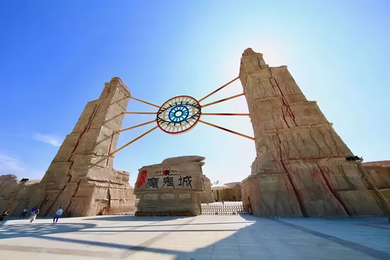 人口仅45万的*疆新**小城，为何过去30年人均GDP全国第一？