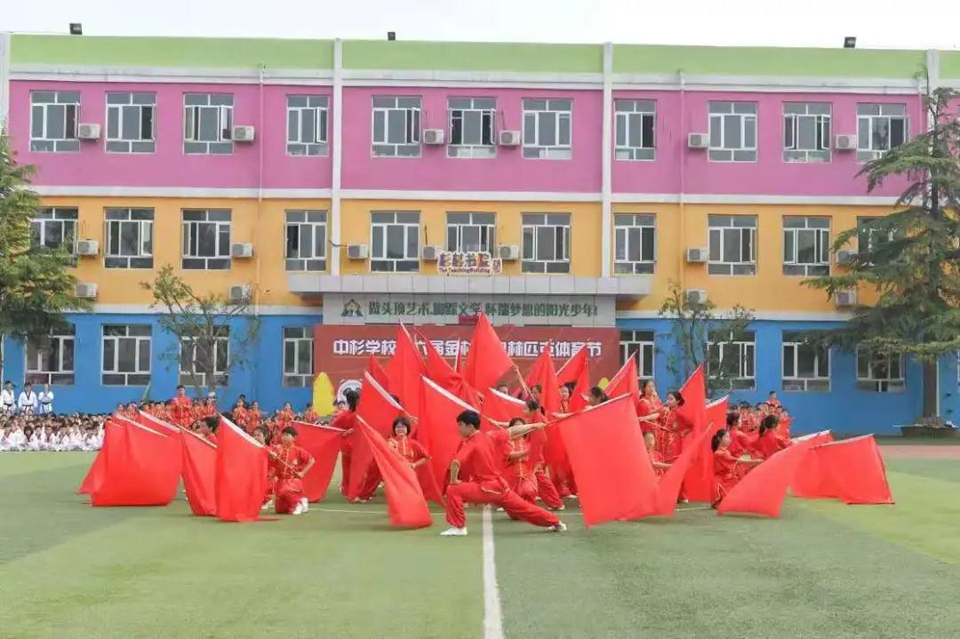 一百多人体育节开场,体育1000人活动