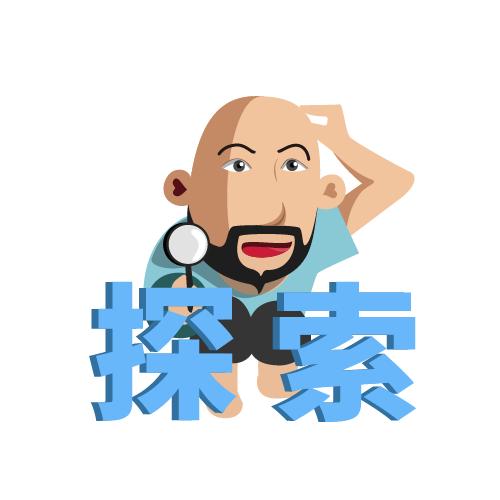 怎么做氢气球不用疏通剂,怎么用厕所疏通剂制作氢气