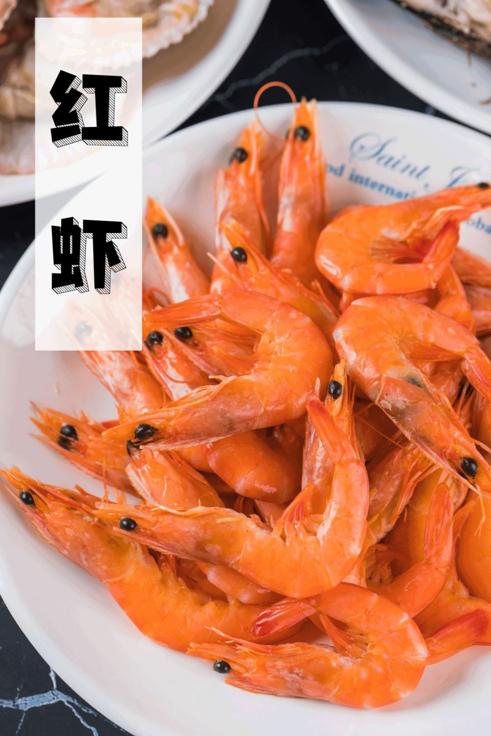 海鲜、火锅、烧烤任吃，在这小鸟胃也能吃回本