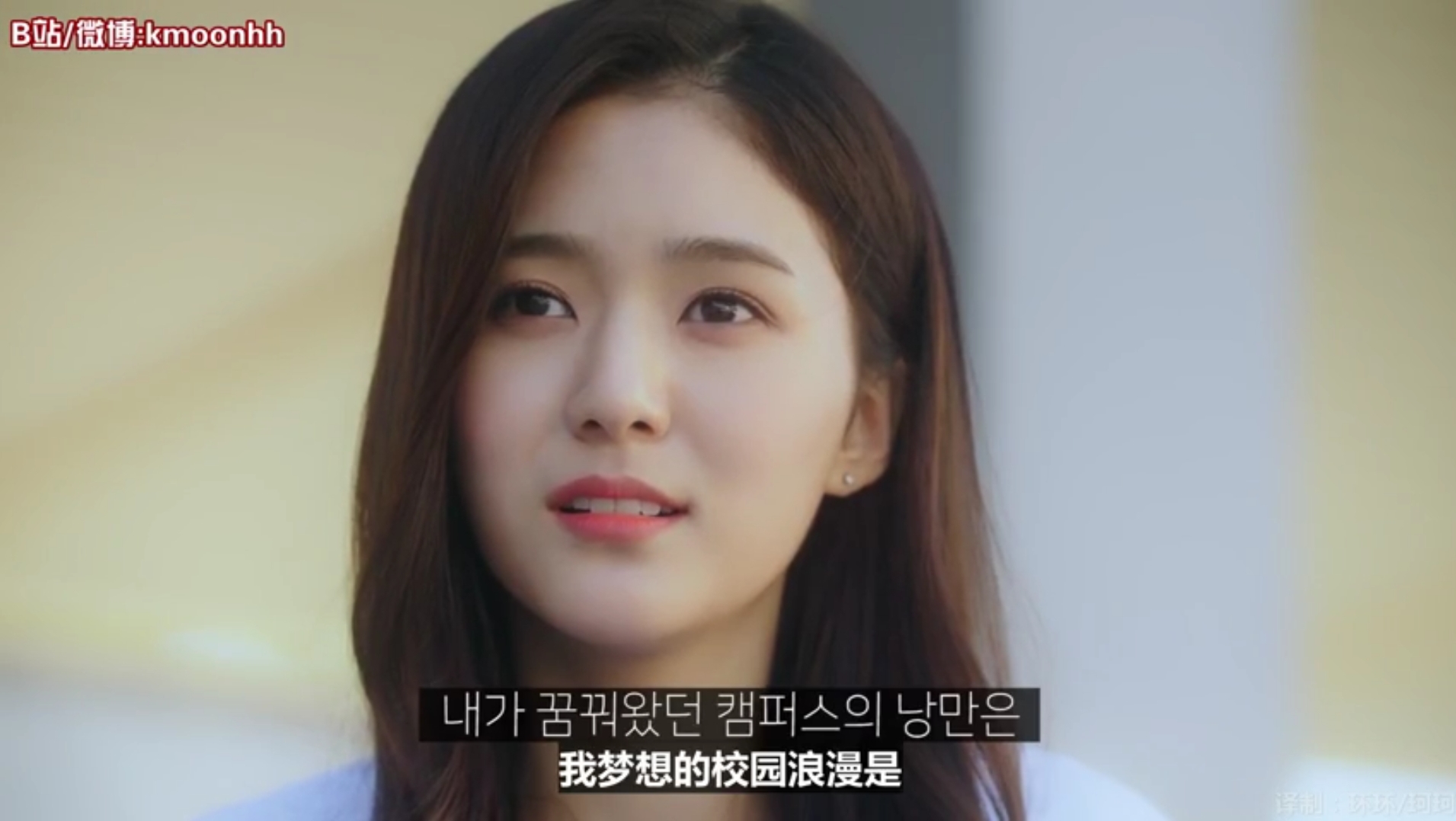 高颜值甜到腻的韩短剧,5部甜到不行的韩国小短剧