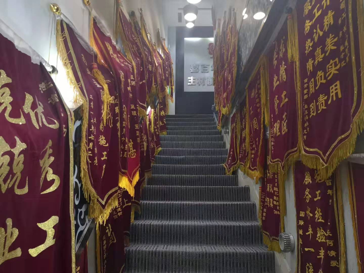 探店之喜百年冬季价格保卫战真有那么好？