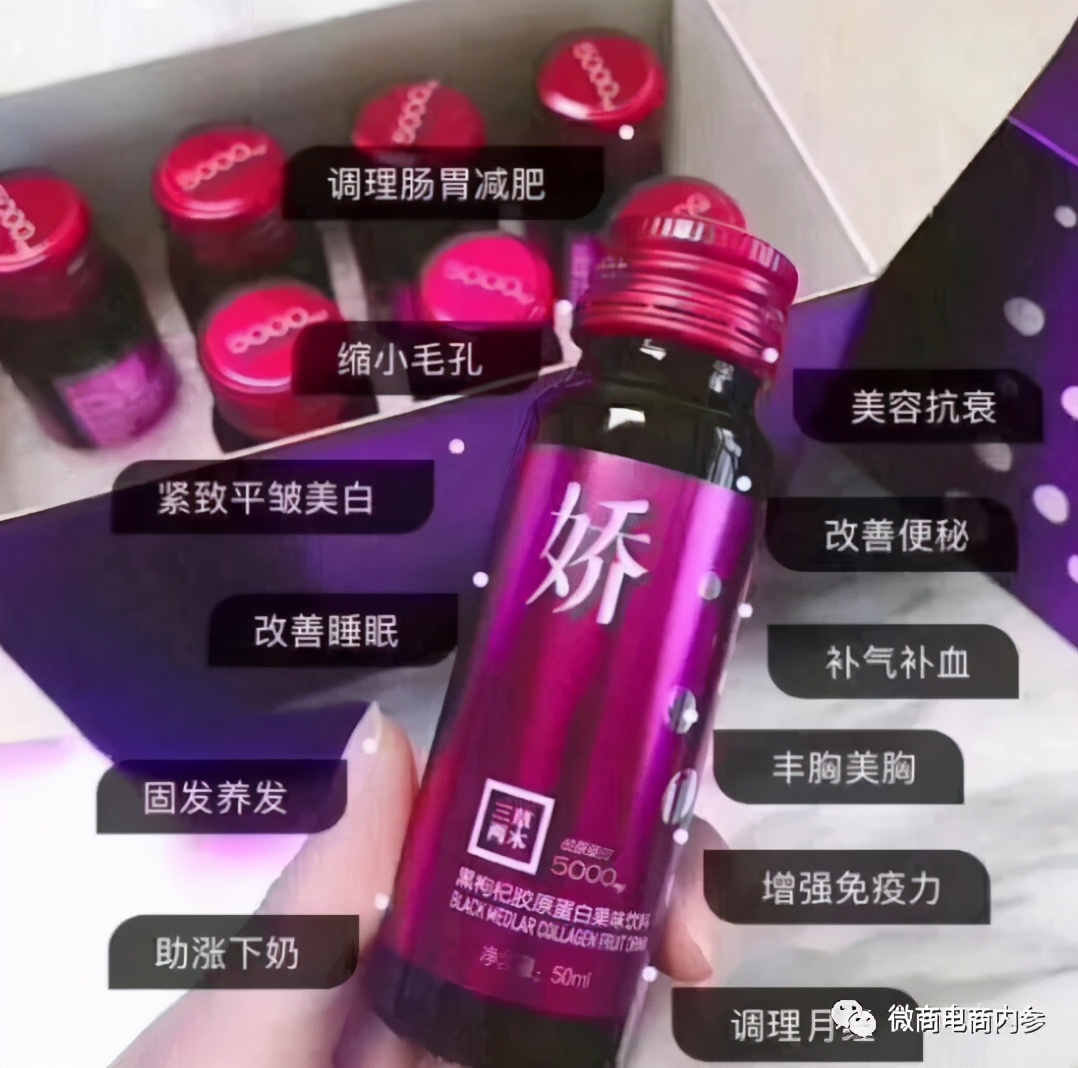 非特殊用途化妆品美白,非特殊化妆品宣称美白