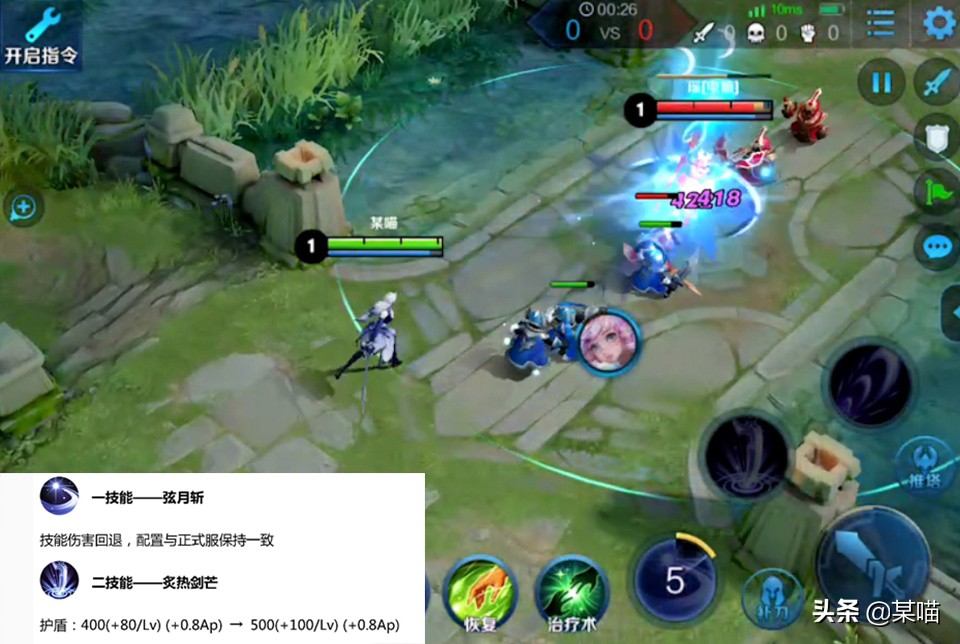 王者荣耀孙尚香和成吉思汗谁更强 (王者荣耀成吉思汗和孙尚香哪个好)