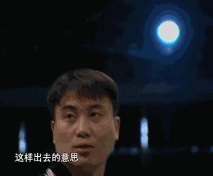 学会这几点，打好羽毛球高远球不再是梦