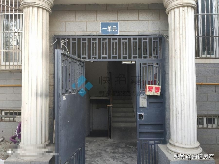 南京江宁南方花园价格,南方花园拍卖现场图片大全