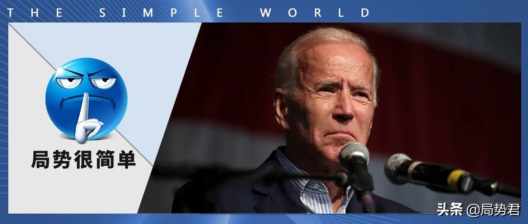 拜登用什么方式避免了联邦政府关门？