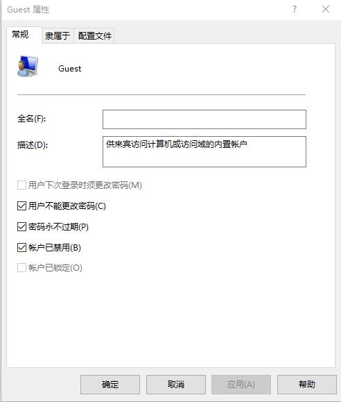两个电脑间如何传输几百g大文件,两台电脑怎么快速传输几百g文件