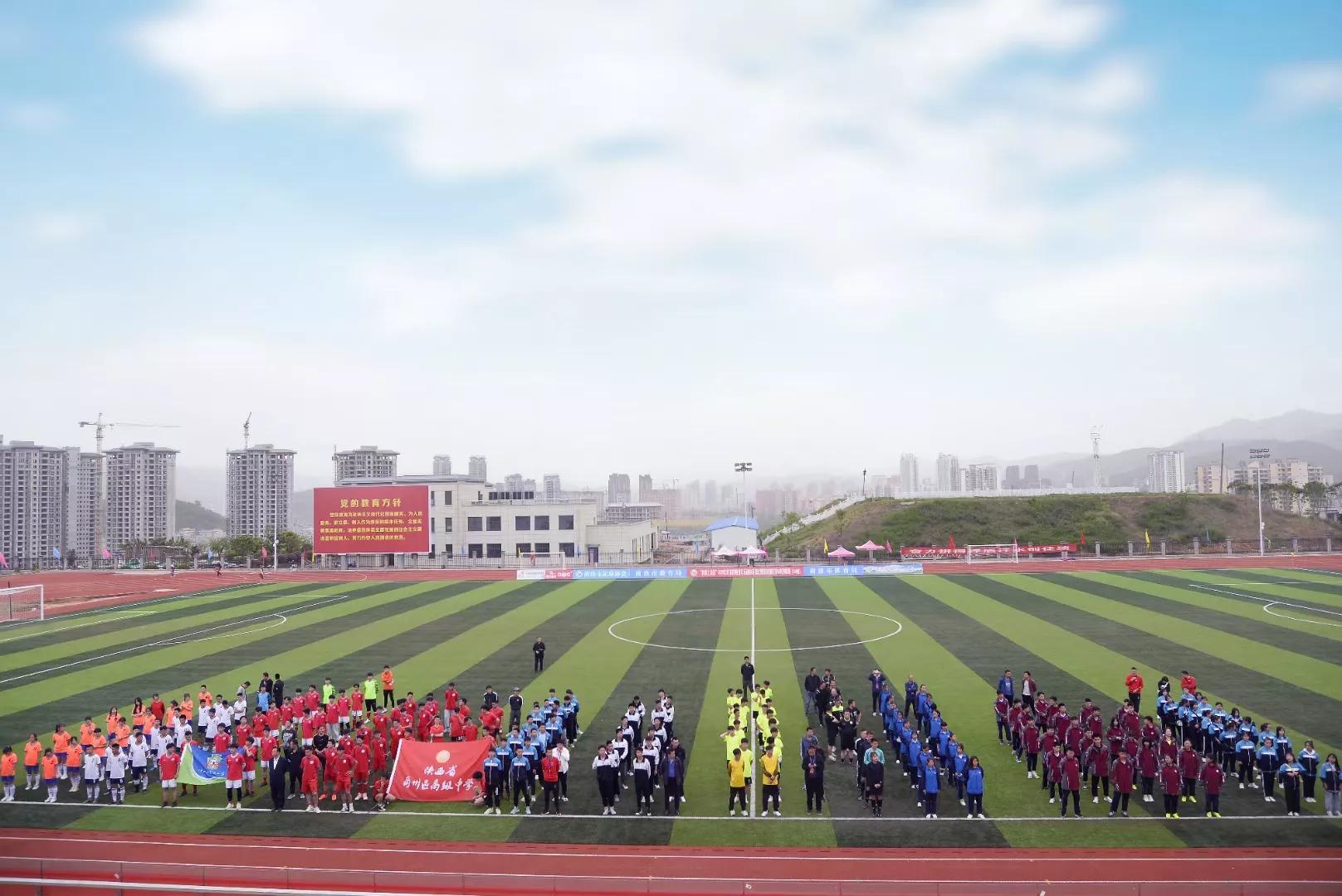 追梦人足球大神,足球追梦人踢野球