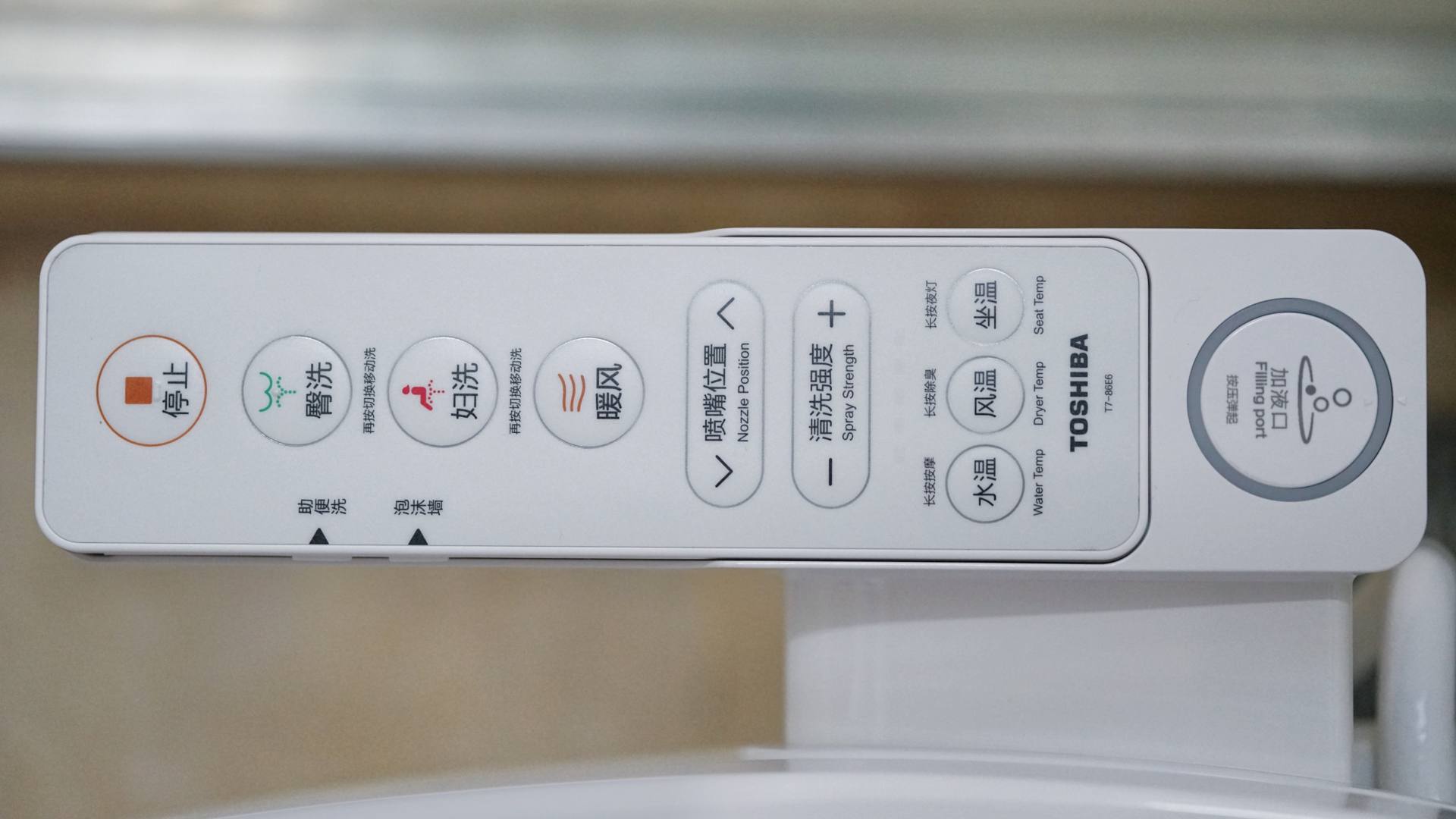 坐着小便溅到马桶边缘怎么回事,蹲马桶小便溅尿怎么办