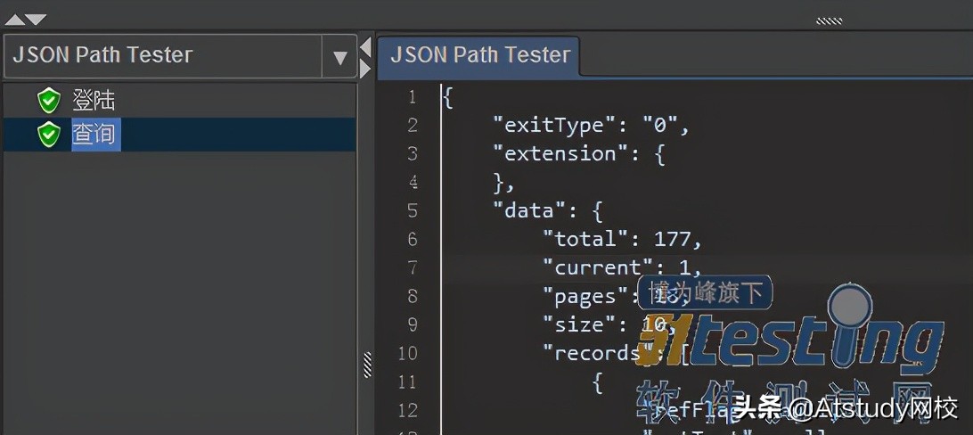 jmeter录制脚本前如何导入证书,jmeter录制的脚本如何做性能测试
