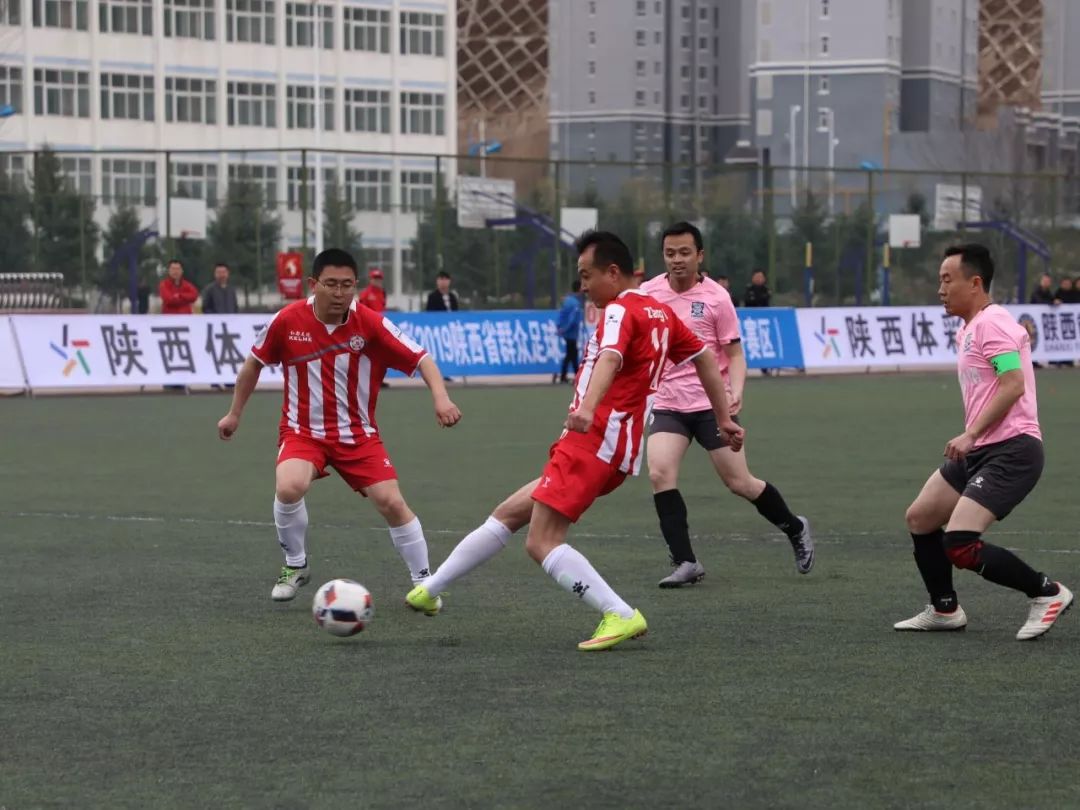 陕西省三级群众足球联赛阎良赛区,陕西省群众足球三级联赛安康赛区