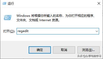 win10怎么隐藏admin,win10怎么隐藏admin图标