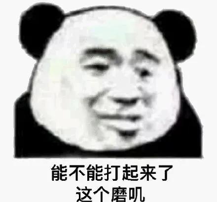 黄子韬王一博101创造营,创四选手撞脸王源