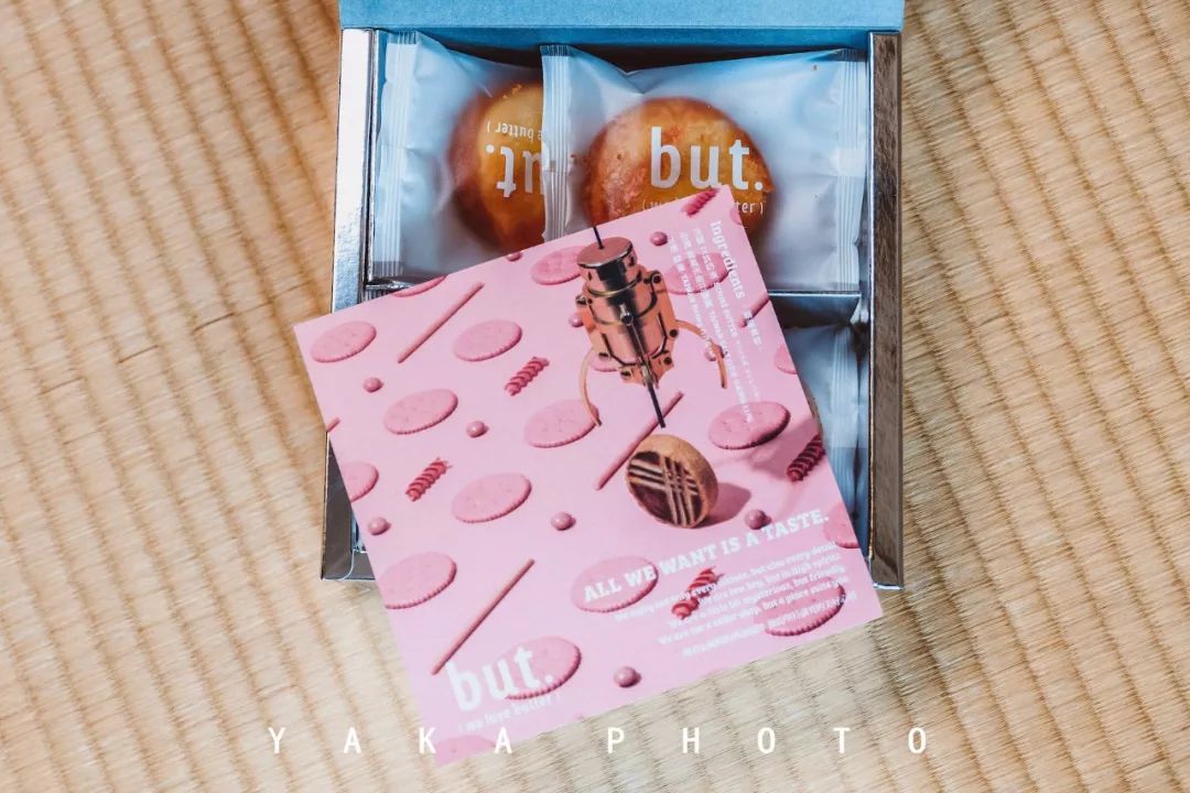 台湾攻略必买,台湾人买东西怎么买