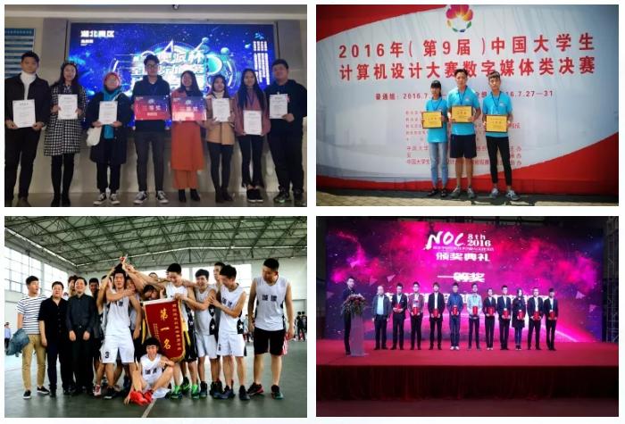 就业率百分百的学校,就业率几乎100%的大学专业