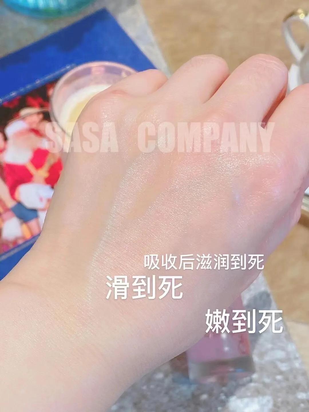 精华油天花板,精华液天花板