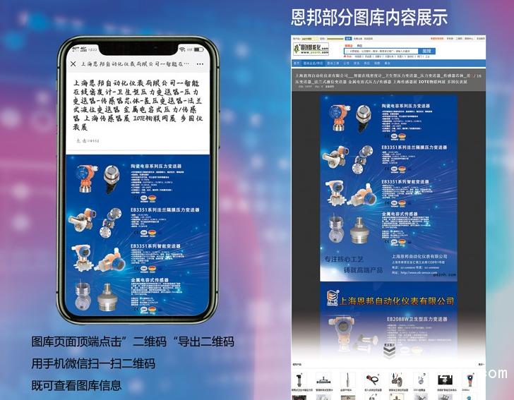 2018年天津展会安排,天津国家会展中心2022展会排期表