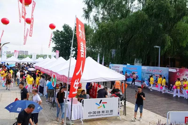 体彩公益金让生活充满爱,公益体彩为全民健身活动助威添彩