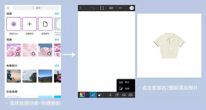 藏不住了!学习、p图、生活这些宝藏技巧一个不能少