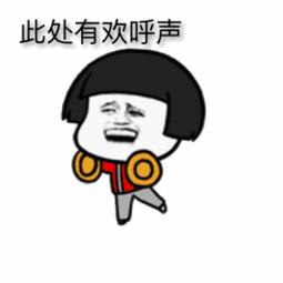 新学校对城市的影响,新建学校给片区带来了什么