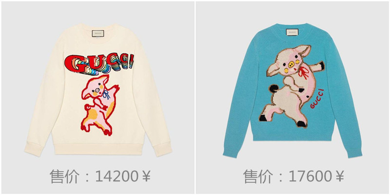 各大奢侈品牌新年限定,各大奢侈品牌龙年限定