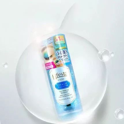 推荐一款超好用的卸妆产品,拒绝护肤烂脸