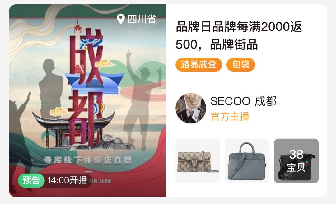 celine冷知识,冷知识高质量