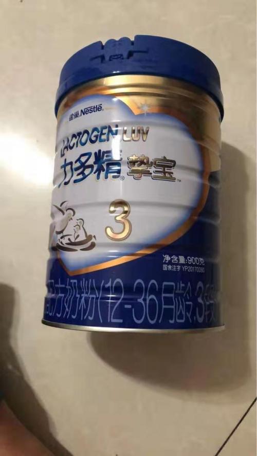 雀巢轻度水解奶粉前十排名,雀巢奶粉排行榜