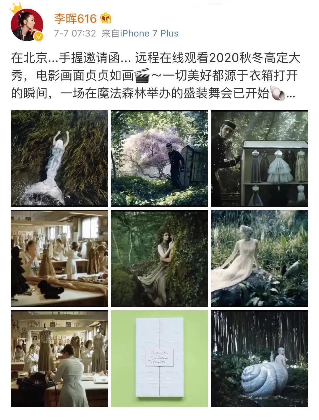 披荆斩棘踏浪而归,一定要拥有的10款包