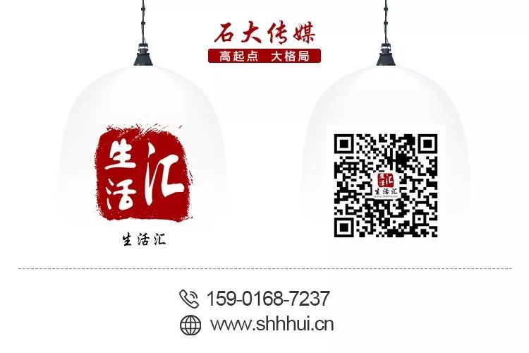 《石大访谈》第五期--凝心聚力砥砺前行—专访奉贤台州商会姚林章