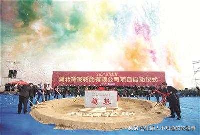 玲珑轮胎是世界五百强吗,玲珑汽车轮胎