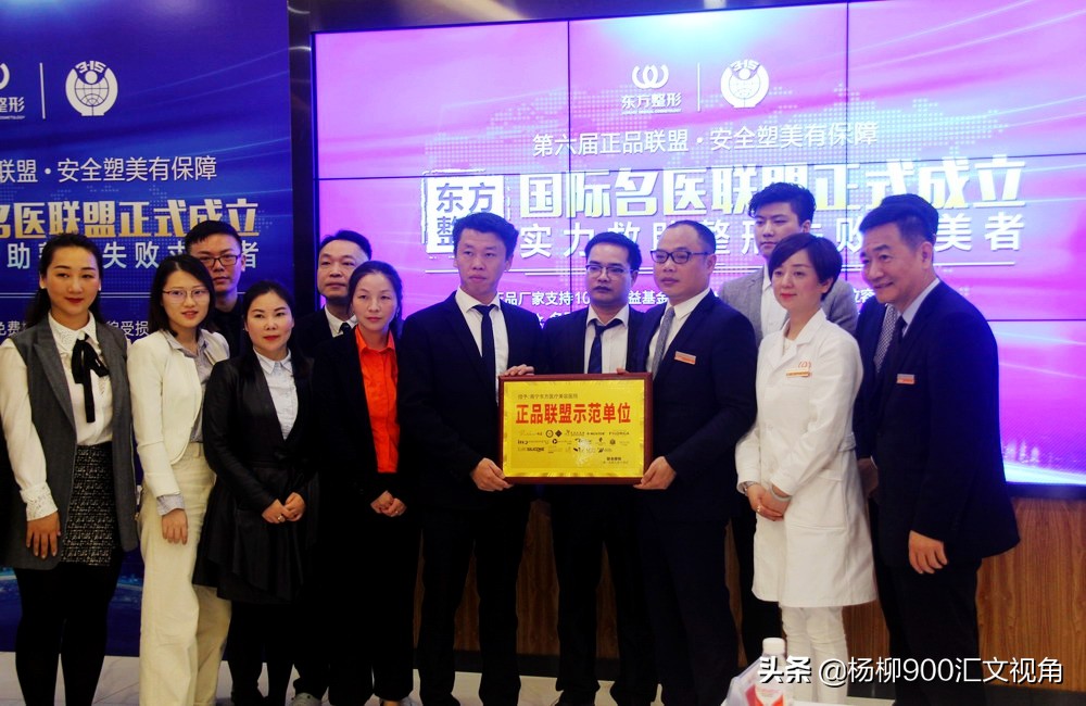 南宁东方整形整容失败的案例新闻,广西南宁东方整形