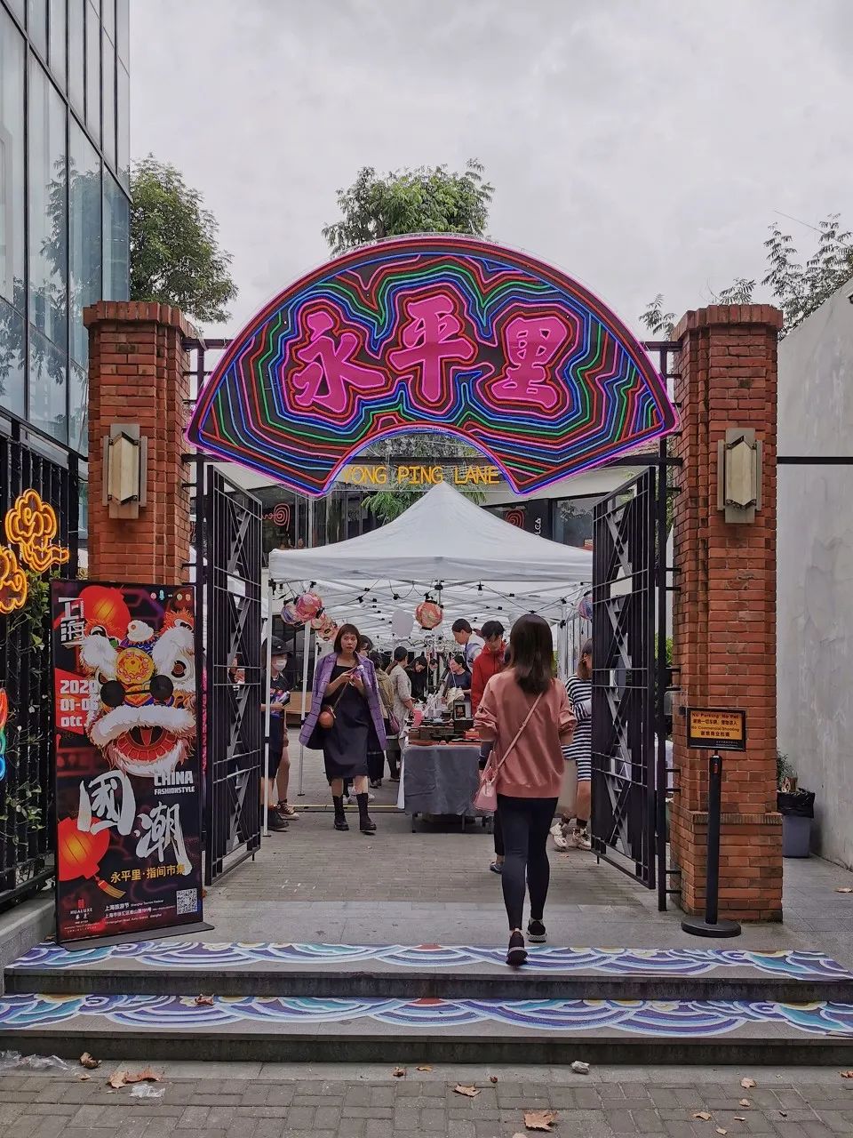 上海最有腔调的小马路,上海必逛的十条马路