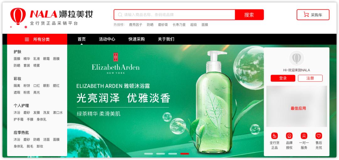 做生意必知强烈推荐10个货源网站,一手货源批发渠道