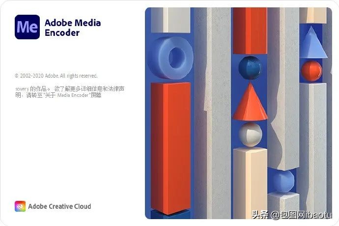 adobe2021ps新功能,adobeps2021教程