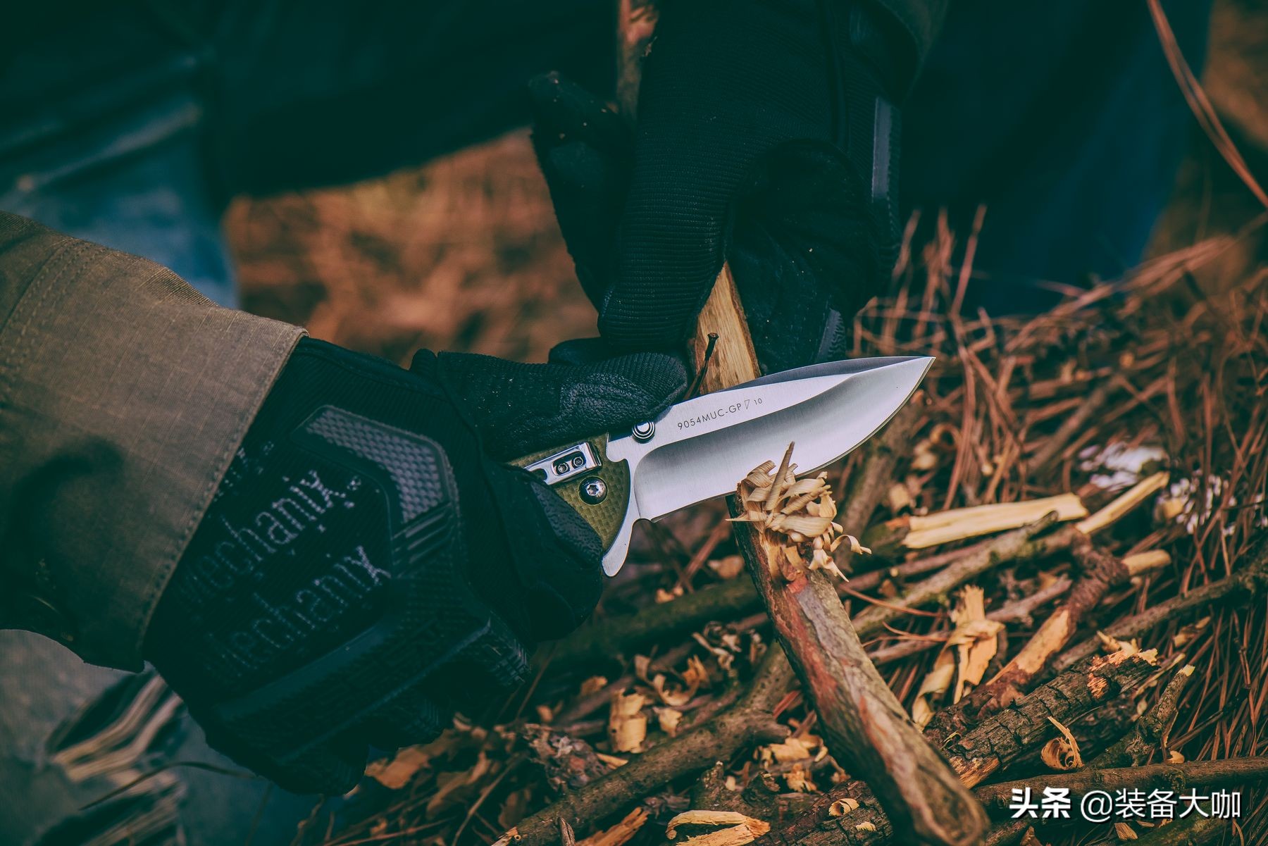 三刃木9054评测,三刃木9054怎么样