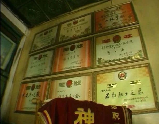 东北文艺复兴史,东北近代历史故事