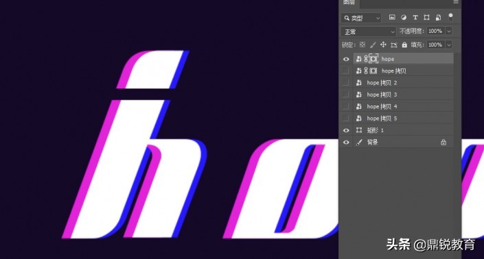 ps如何做文字裂痕效果,ps文字陈旧效果