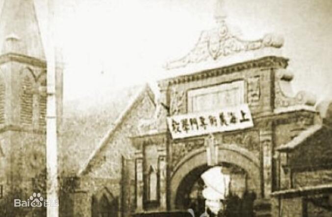 鏃犻敗娑堝け12骞寸殑鍦版柟,鏃犻敗娑堝け鐨勫ぇ瀛︽湁鍝簺