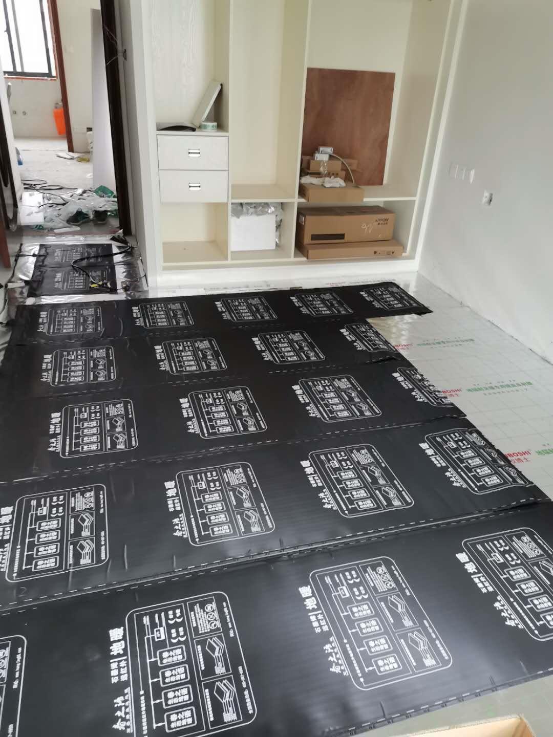 如何选石墨烯地暖品牌,佳木斯石墨烯地暖代理